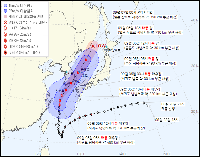 태풍경로.png